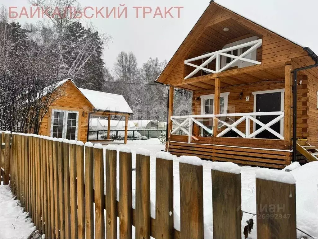 Дом в Иркутская область, Иркутск  (63 м) - Фото 2