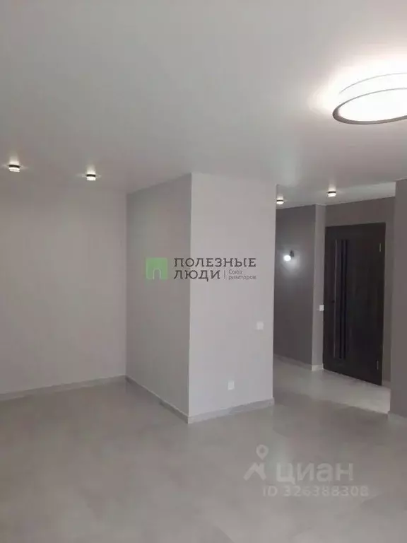 1-к кв. Крым, Евпатория ул. Чапаева, 59 (35.2 м) - Фото 1