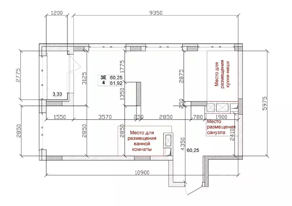 3-к кв. Кемеровская область, Кемерово ул. Дружбы, 11 (60.25 м) - Фото 1