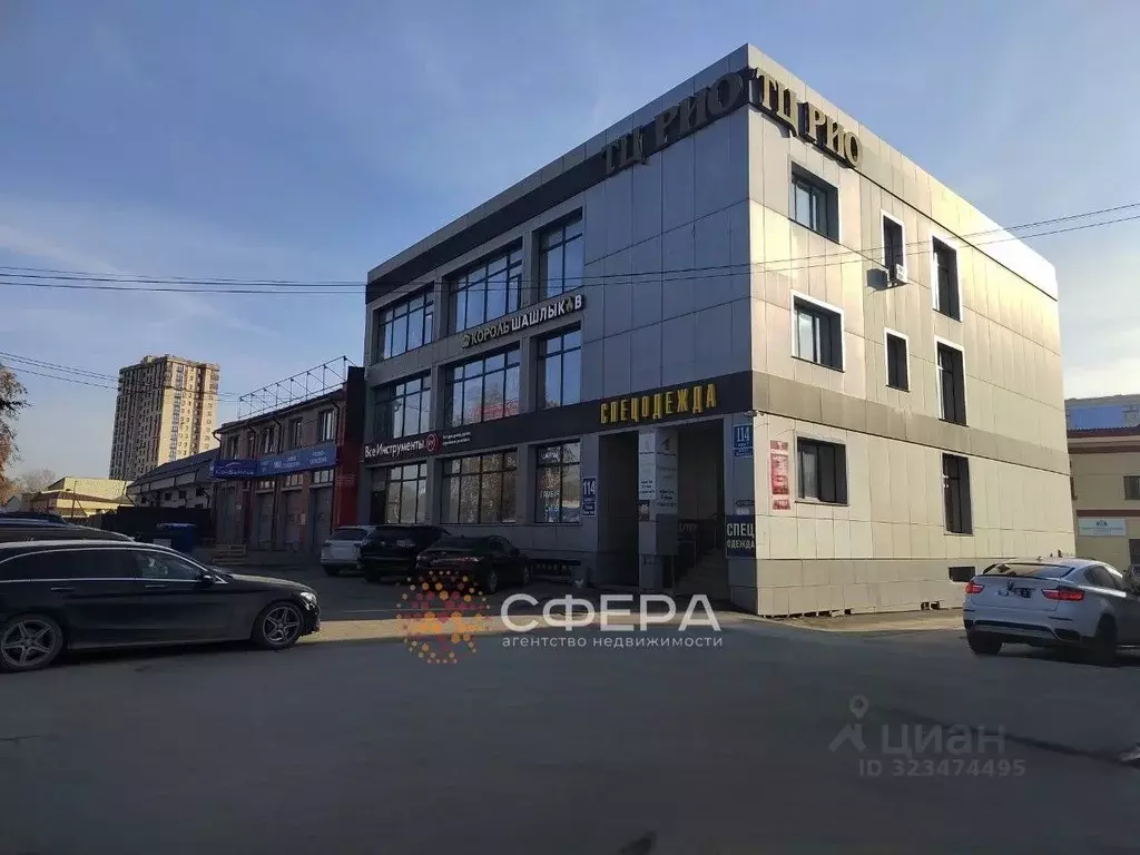 Помещение свободного назначения в Новосибирская область, Новосибирск ... - Фото 1