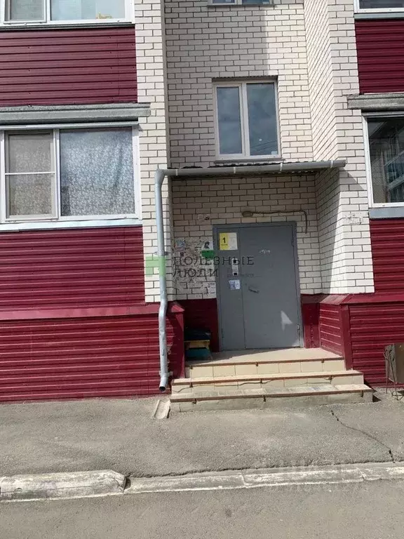 1-к кв. Курганская область, Курган Чернореченская ул., 123 (34.1 м) - Фото 0