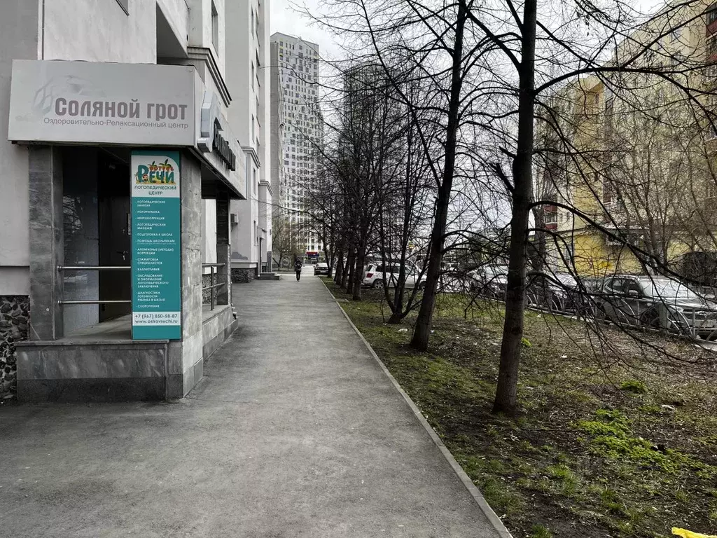 Помещение свободного назначения в Свердловская область, Екатеринбург ... - Фото 1