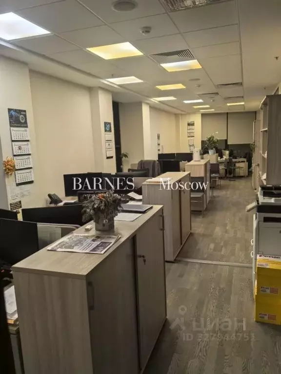 Офис в Москва ул. Академика Пилюгина, 22 (317 м) - Фото 1