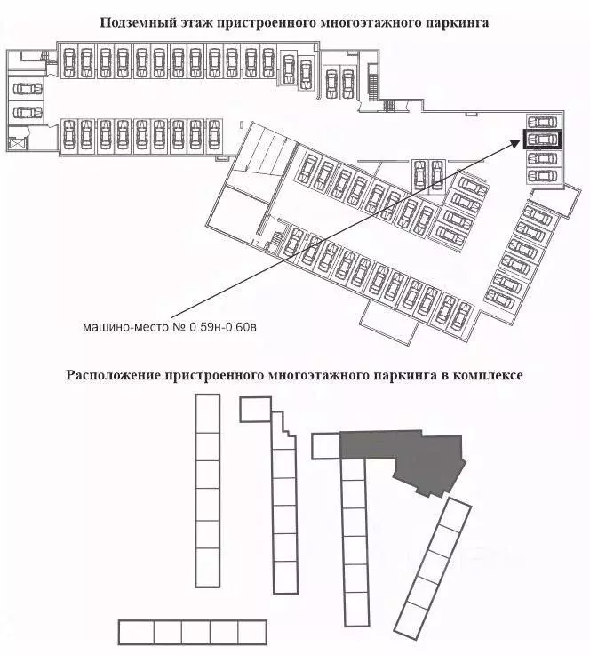 Гараж в Санкт-Петербург Большой Сампсониевский просп., 70к6 (13 м) - Фото 1