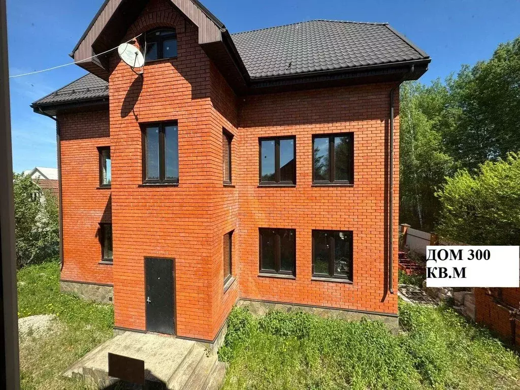 Коттедж, 300 м - Фото 1