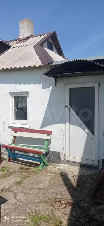 Дом 47,7 м на участке 5 сот. - Фото 0