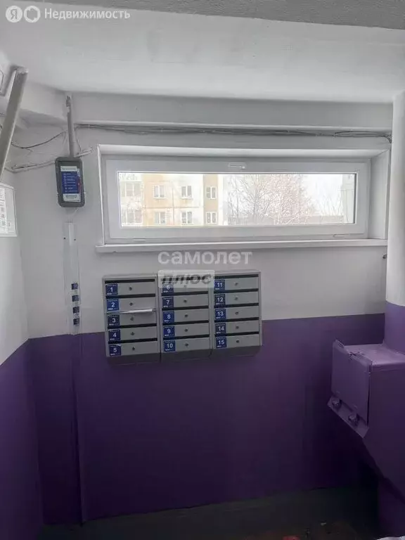 2-комнатная квартира: Златоуст, проезд Профсоюзов, 8 (50.5 м) - Фото 2