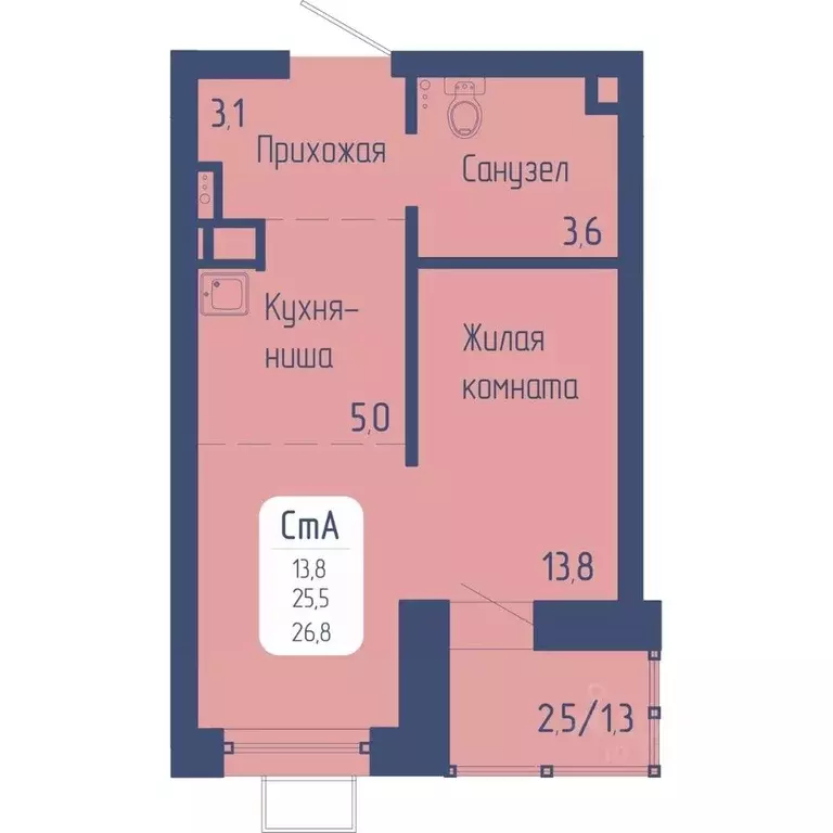 Студия Красноярский край, Красноярск Свободный просп. (26.8 м) - Фото 0