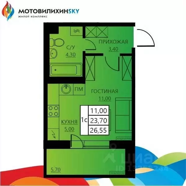 1-к кв. Пермский край, Пермь ул. Гашкова, 56к1 (23.5 м) - Фото 0