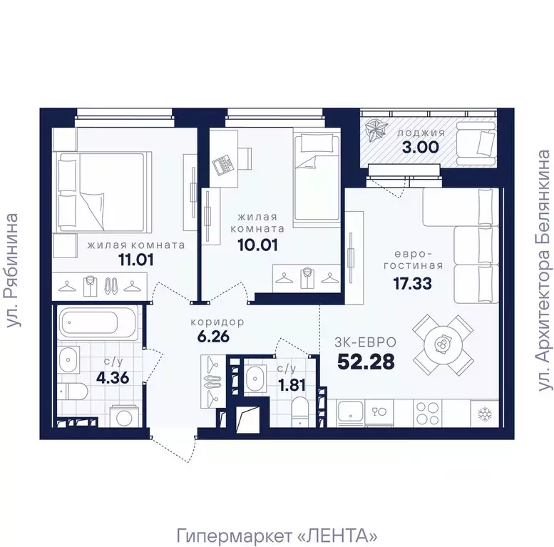 2-к кв. Свердловская область, Екатеринбург Академический мкр, ... - Фото 1