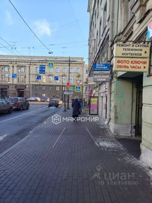 Помещение свободного назначения в Санкт-Петербург 1-я Красноармейская ... - Фото 1