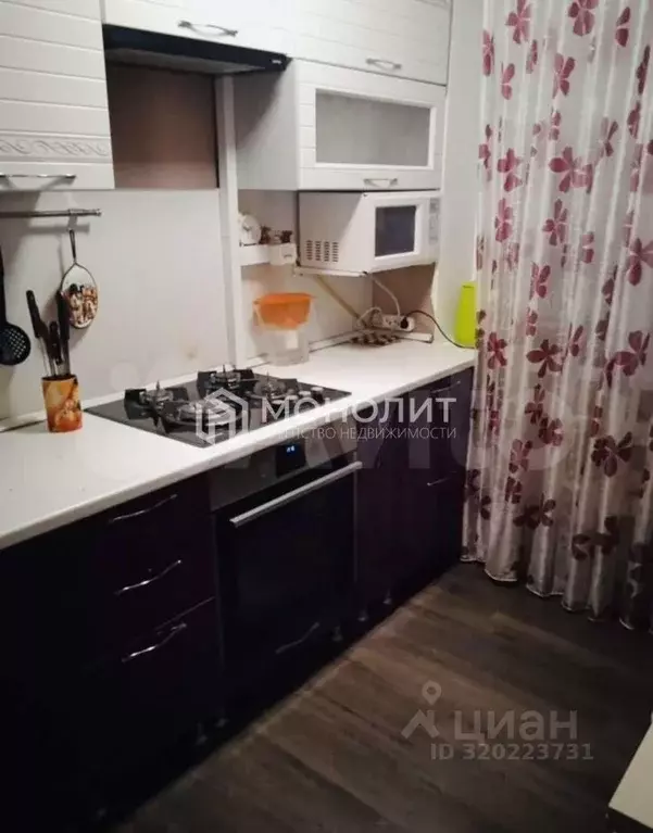 2-к кв. Белгородская область, Старый Оскол Лебединец мкр, 21 (47.0 м) - Фото 0