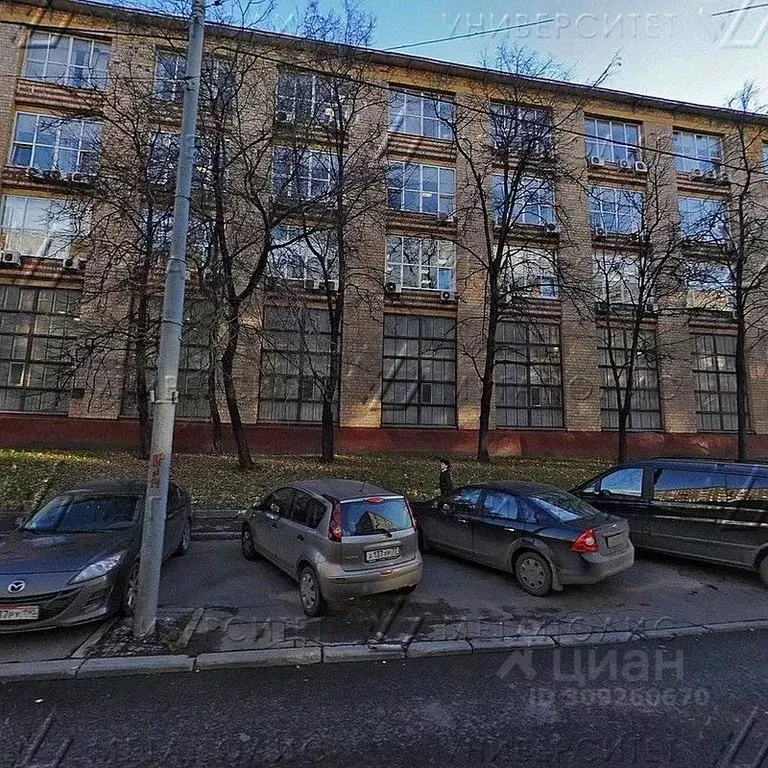 Офис в Москва ул. Руставели, 14С6 (46 м) - Фото 0