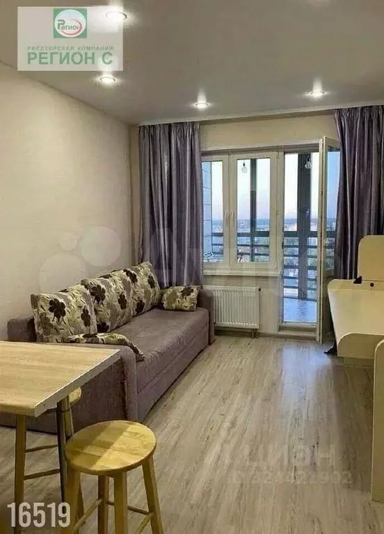 Студия Архангельская область, Архангельск Воскресенская ул., 59 (29.0 ... - Фото 1