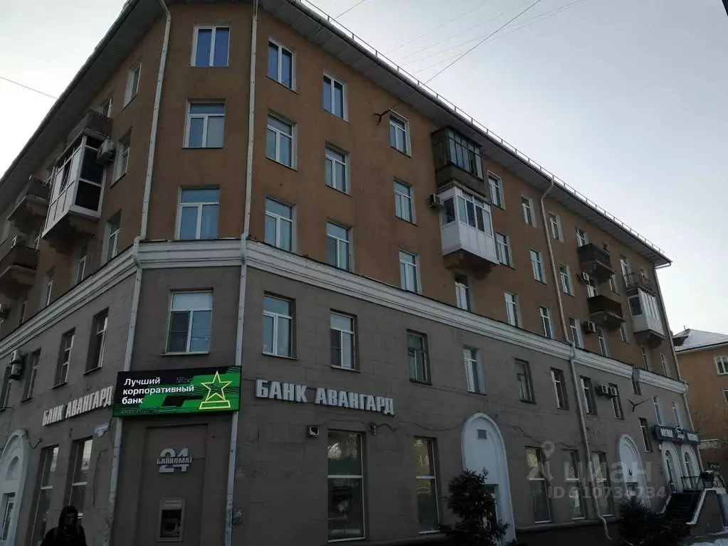 3-к кв. Омская область, Омск просп. Карла Маркса, 12 (74.6 м) - Фото 1