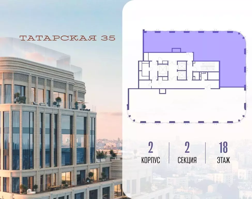 Квартира, 4 комнаты, 177.6 м - Фото 1