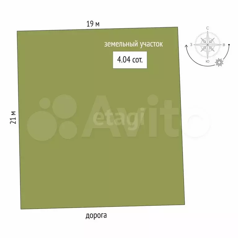 Дом 61,5 м на участке 4 сот. - Фото 1