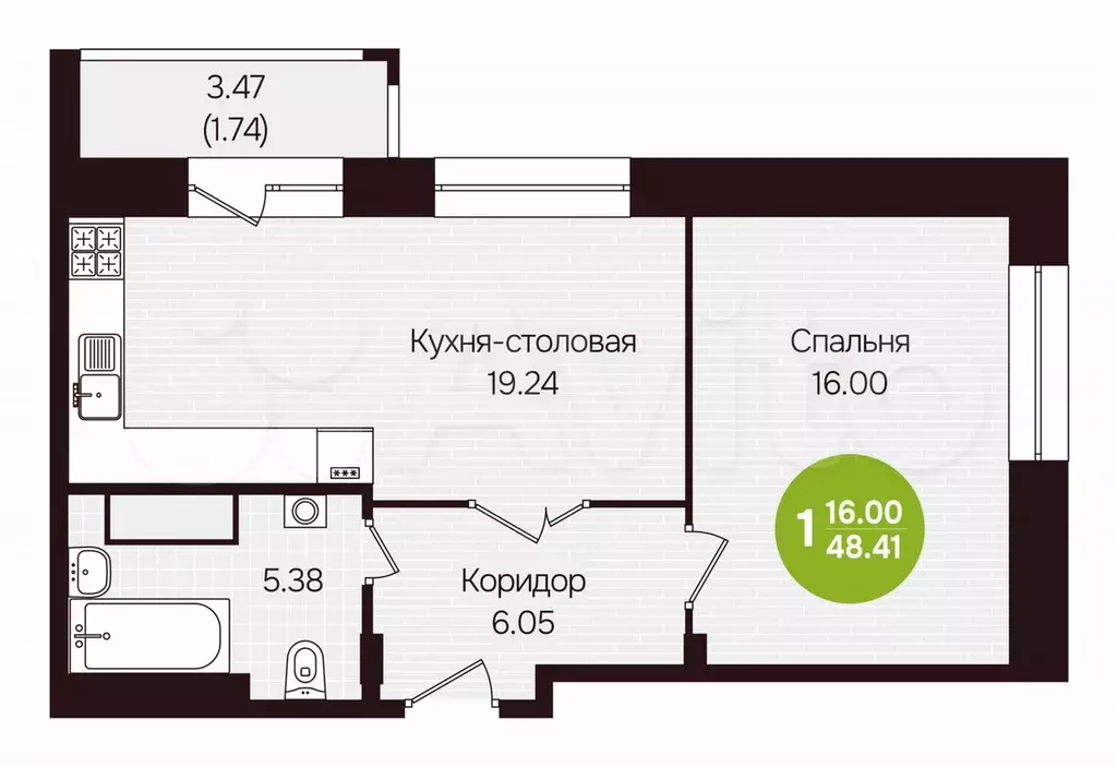 1-к. квартира, 48,4 м, 12/12 эт. - Фото 0
