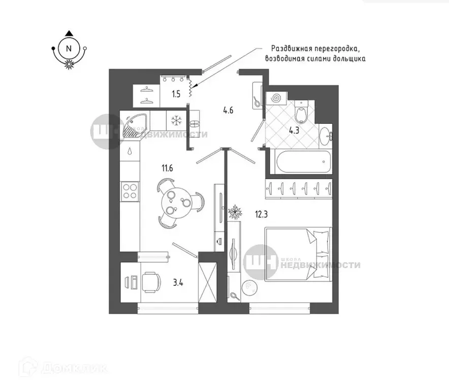 Продаётся 1-к квартира, 36 м - Фото 1
