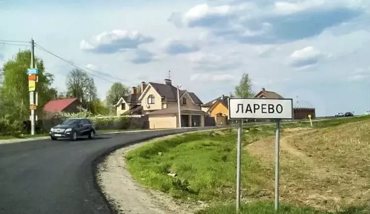 Участок 12 сот. (ИЖС) - Фото 1