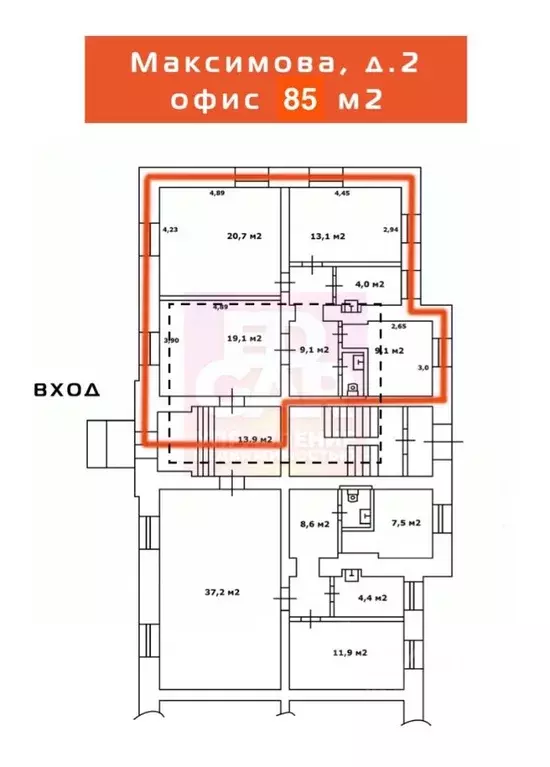 Офис в Ярославская область, Ярославль ул. Максимова, 2 (85 м) - Фото 1