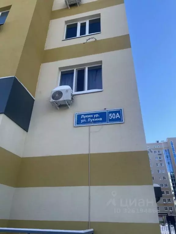 2-к кв. Татарстан, Казань ул. Лукина, 50А (66.9 м) - Фото 2