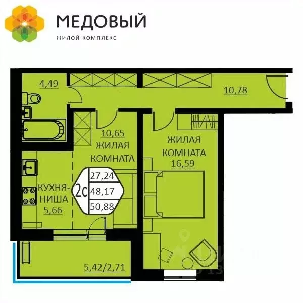2-к кв. Пермский край, д. Кондратово ул. Г.Н. Нифантова, 12 (50.88 м) - Фото 0