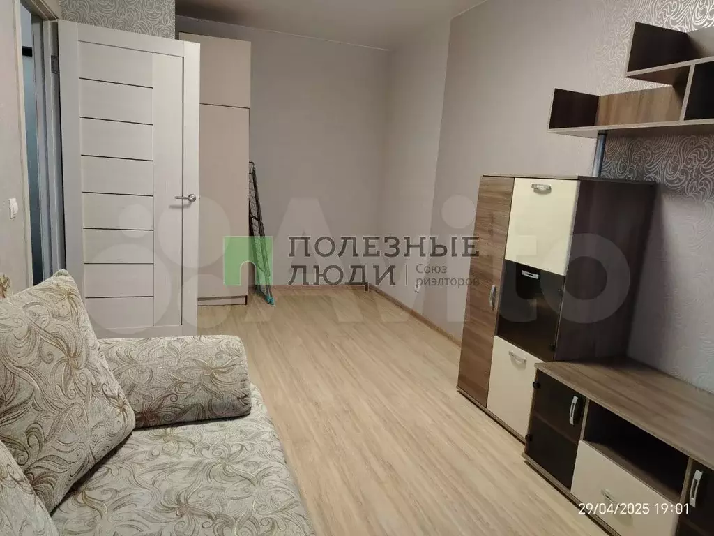 1-к. квартира, 30 м, 5/8 эт. - Фото 1