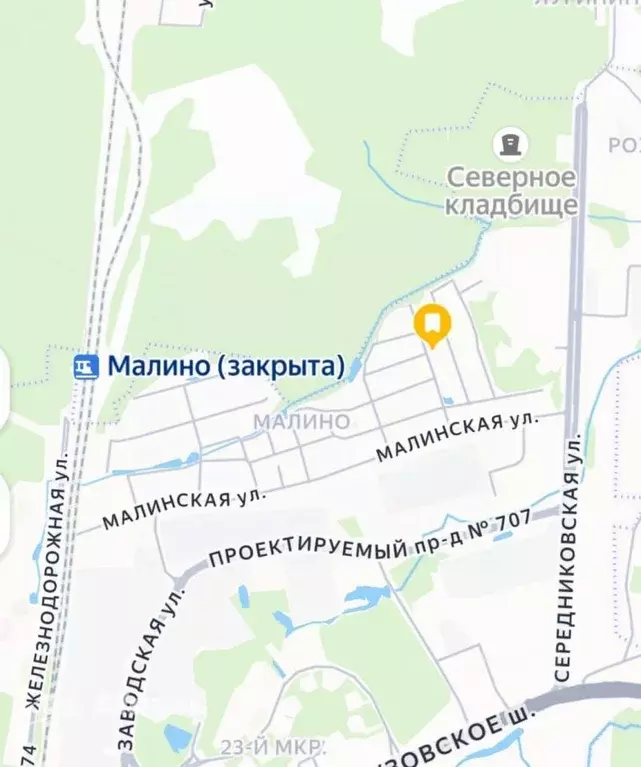 Участок в Москва, Москва, Зеленоград Садовая ул., 17 (8.0 сот.) - Фото 1