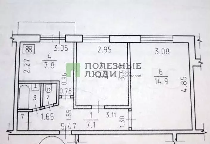 2-к. квартира, 43,5 м, 4/9 эт. - Фото 0