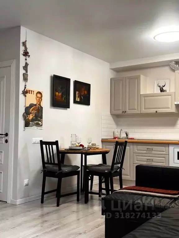Студия Башкортостан, Уфа ул. Чернышевского, 97 (41.0 м) - Фото 1