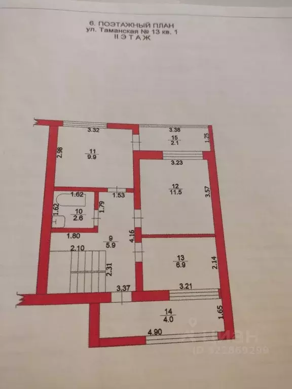 Таунхаус, 111 м - Фото 1