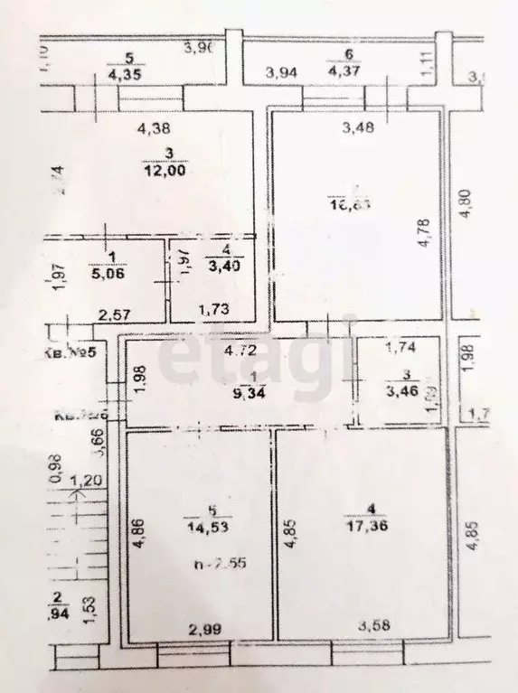 2-к кв. Костромская область, Кострома пос. Васильевское, 8 (65.0 м) - Фото 1