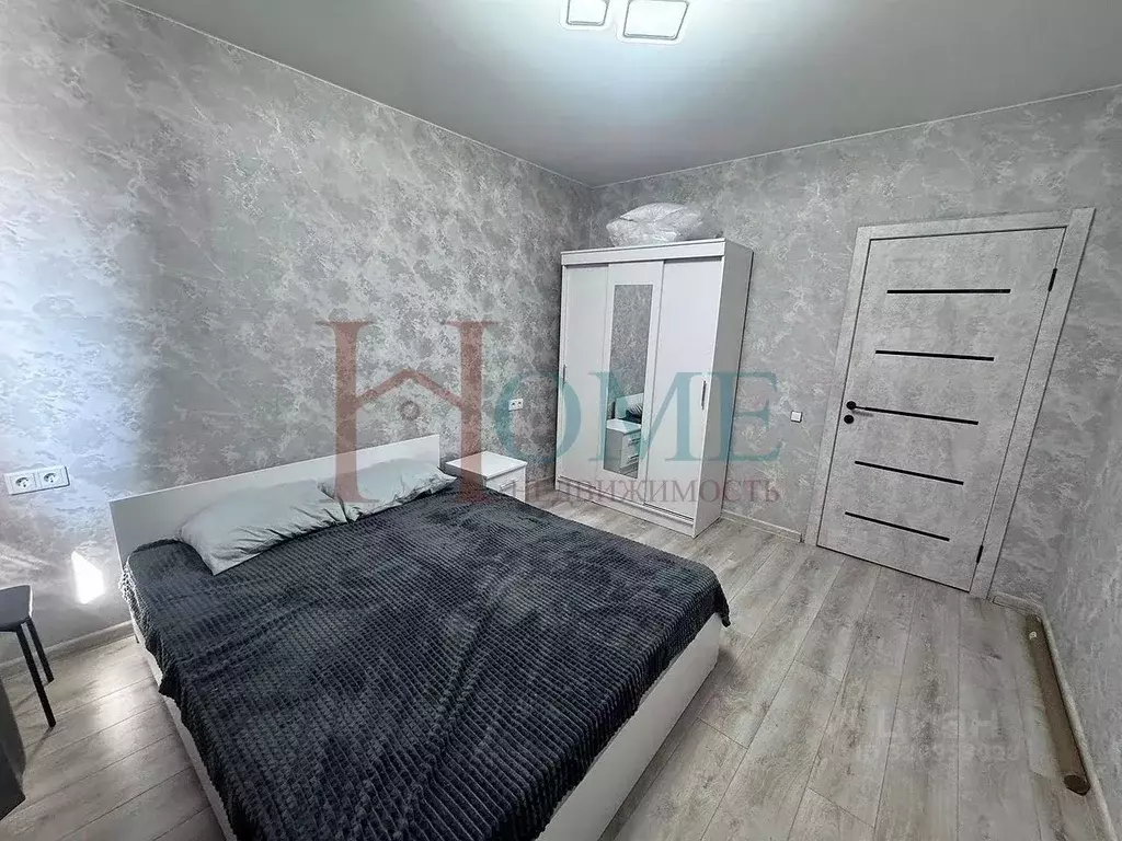 1-к кв. Новосибирская область, Новосибирск ул. Василия Клевцова, 3 ... - Фото 0