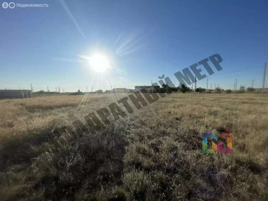 Участок в Элиста, Уттинская улица, 15 (5.0699997 м) - Фото 0