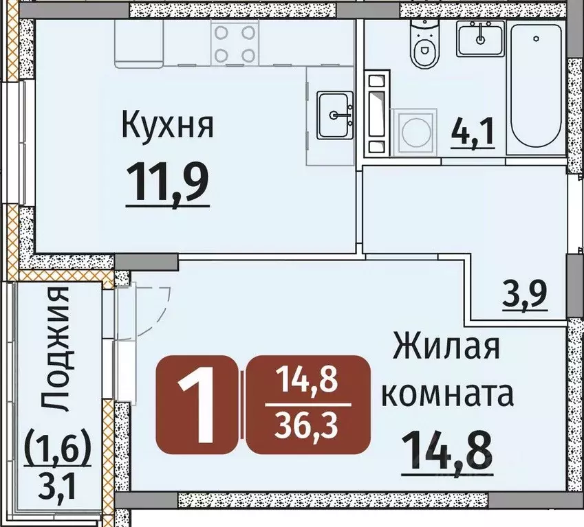 1-к кв. Чувашия, Чебоксары ул. Энергетиков (37.85 м) - Фото 0