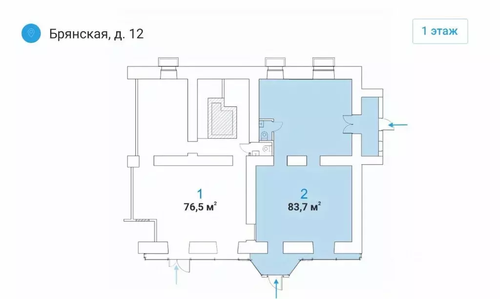 Помещение свободного назначения в Москва Брянская ул., 12 (84 м) - Фото 2