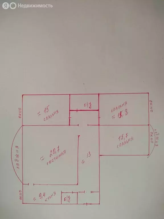 4-комнатная квартира: Москва, Привольная улица, 25 (101.3 м) - Фото 0