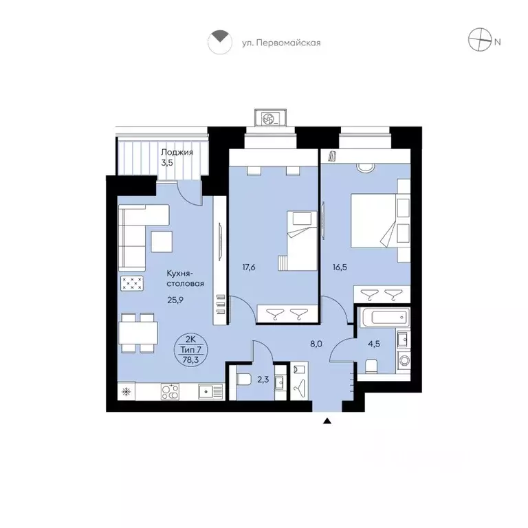 2-к кв. Коми, Сыктывкар Крутая ул., 2 (78.3 м) - Фото 1