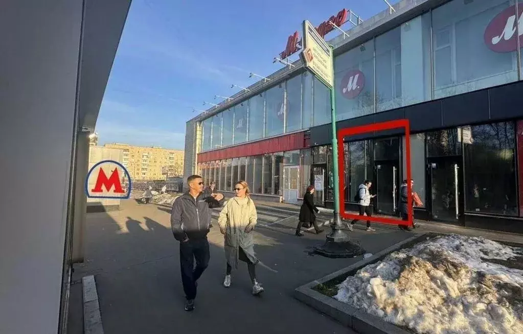 Помещение свободного назначения в Москва Чонгарский бул., 3 (25 м) - Фото 0
