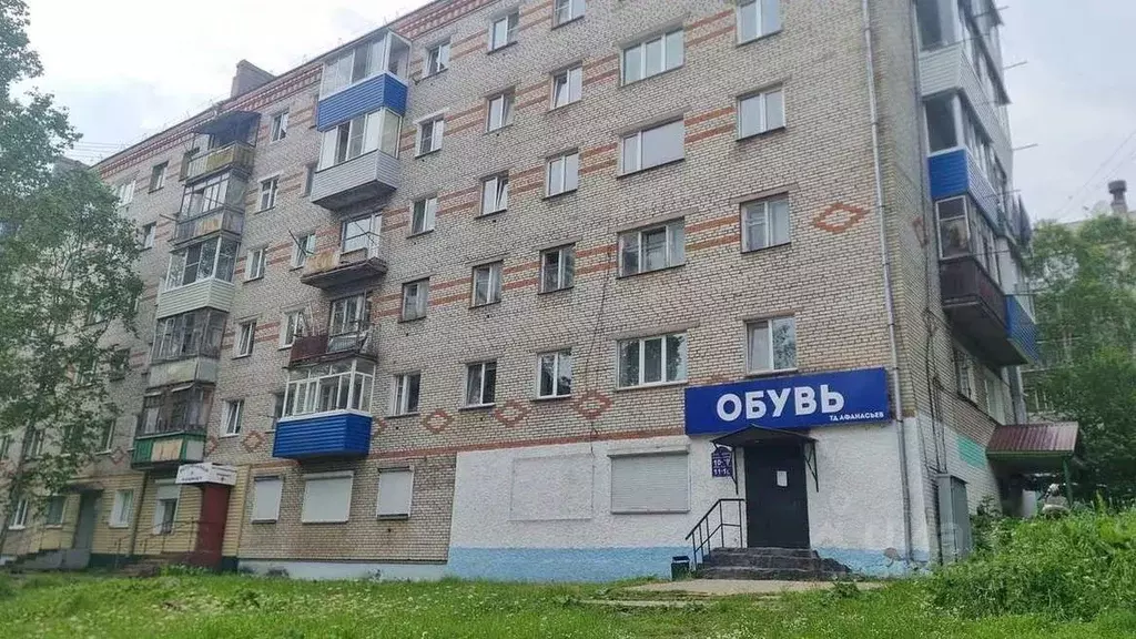 Торговая площадь в Хабаровский край, Ванино рп ул. 4-я Линия, 3 (110 ... - Фото 0