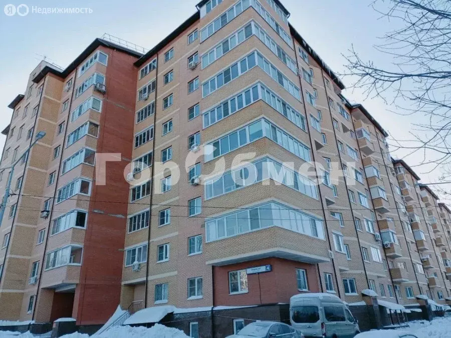 1-комнатная квартира: Химки, микрорайон Сходня, Овражная улица, 4 ... - Фото 1