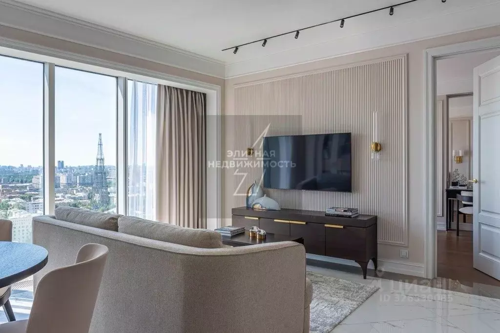 2-к кв. Москва Мытная ул., 40к4 (53.0 м) - Фото 2