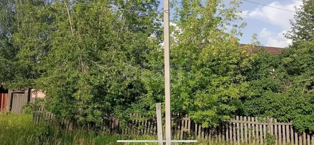Участок в Свердловская область, Нижний Тагил Красногвардейская ул., 44 ... - Фото 0