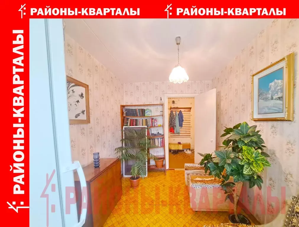 Квартира, 4 комнаты, 61.8 м - Фото 0
