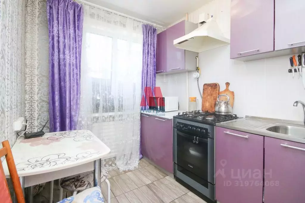 1-к кв. Ярославская область, Ярославль ул. Громова, 28 (29.4 м) - Фото 0