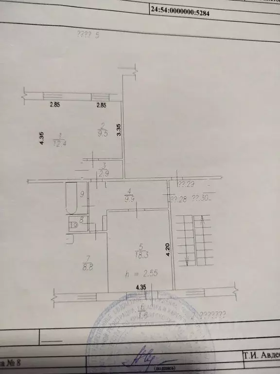 3-к кв. Красноярский край, Назарово ул. 30 лет ВЛКСМ, 27Г (65.0 м) - Фото 0