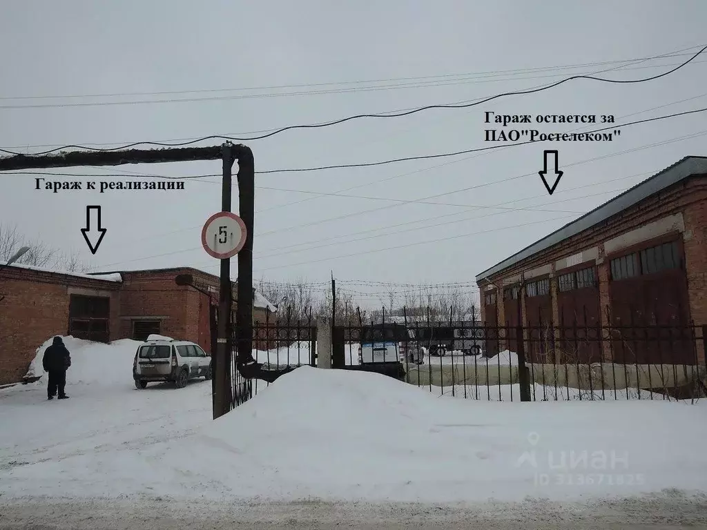 Гараж в Кемеровская область, Юрга Заводская ул., 7 (341 м) - Фото 2