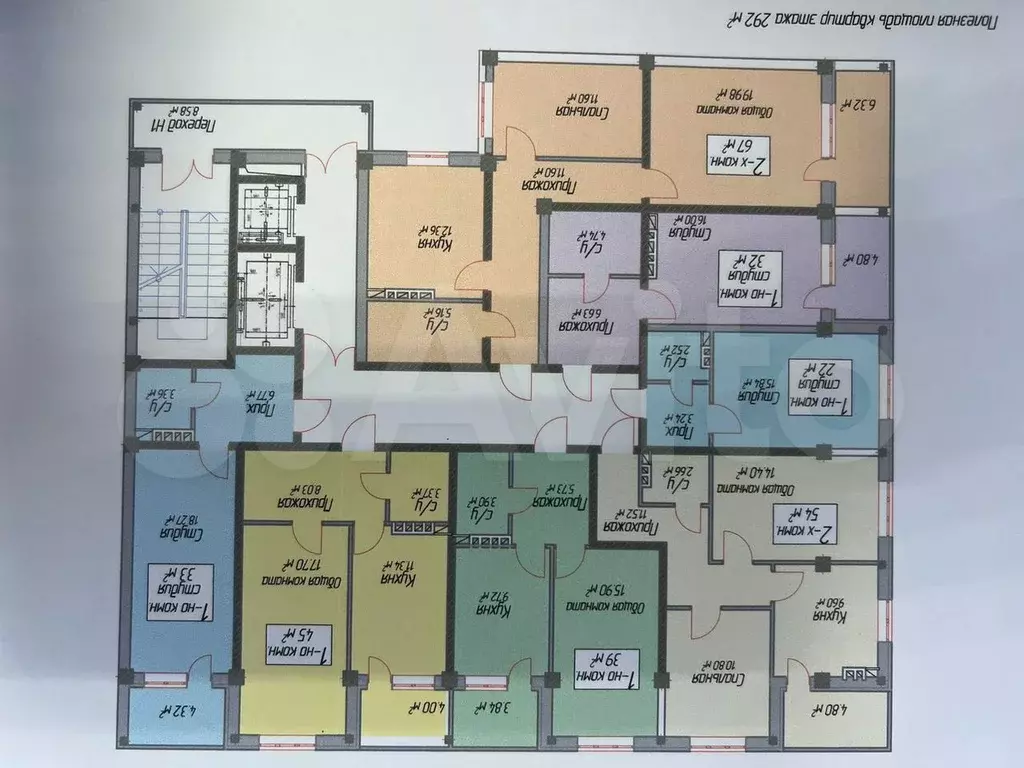 Квартира-студия, 32 м, 7/8 эт. - Фото 1