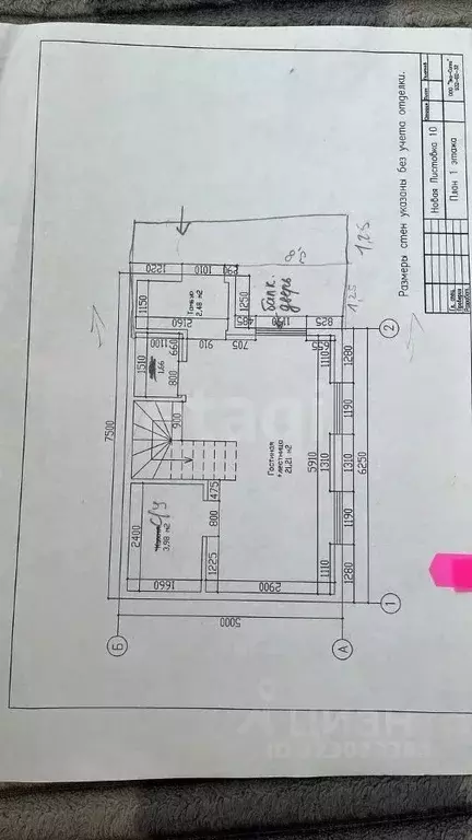 Дом в Псковская область, Псковский район, Логозовская волость, д. ... - Фото 2